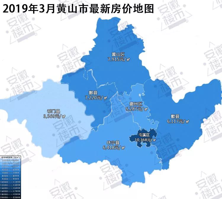 肖县最新房价动态及市场走势与购房指南解析