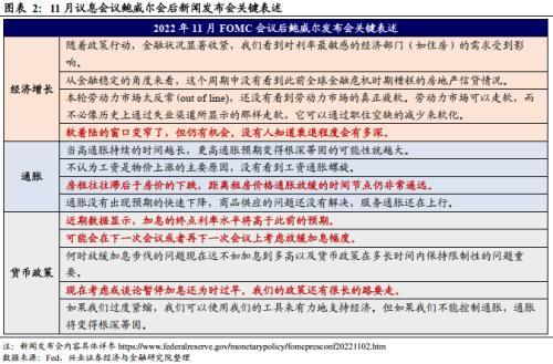 2024年香港正版免费大全一,衡量解答解释落实_储蓄版41.678