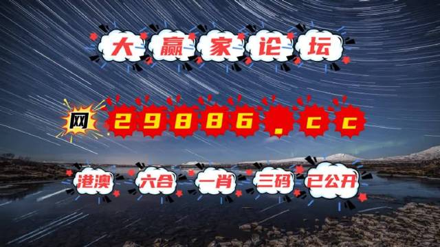 澳门天天免费精准大全,连贯评估执行_UHD27.708