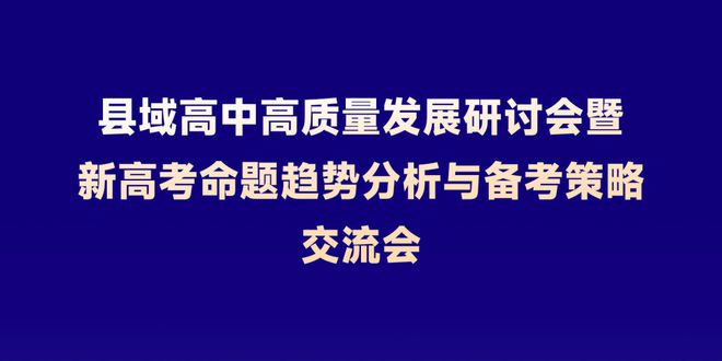 新奥精准资料免费提供,系统化推进策略研讨_精英款70.324