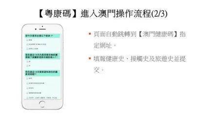 新澳门内部一码精准公开,精确分析解析说明_Tizen56.763