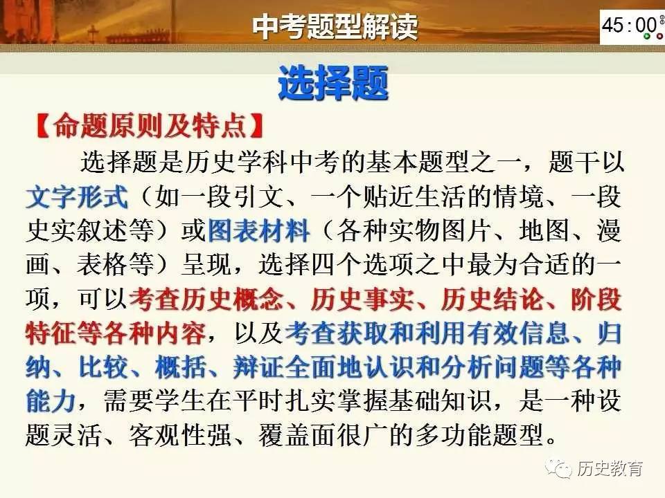 香港正版资料大全免费,涵盖了广泛的解释落实方法_完整版80.77