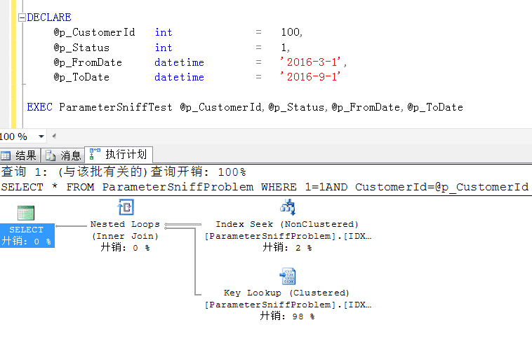 澳门广东八二站免费资料查询,迅速解答问题_微型版51.951