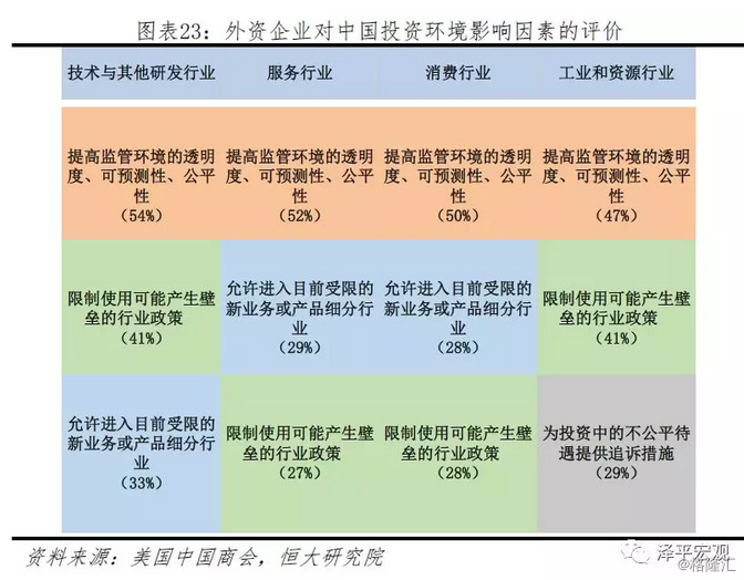 澳门六开奖结果2024开奖记录查询,实地设计评估数据_U51.655