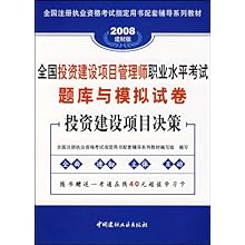 澳门正版资料免费大全新闻,连贯性执行方法评估_NE版13.239