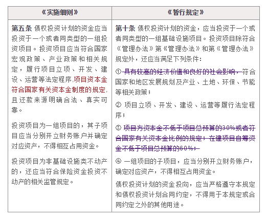 79456濠江论坛2024年147期,广泛的解释落实方法分析_HD38.32.12