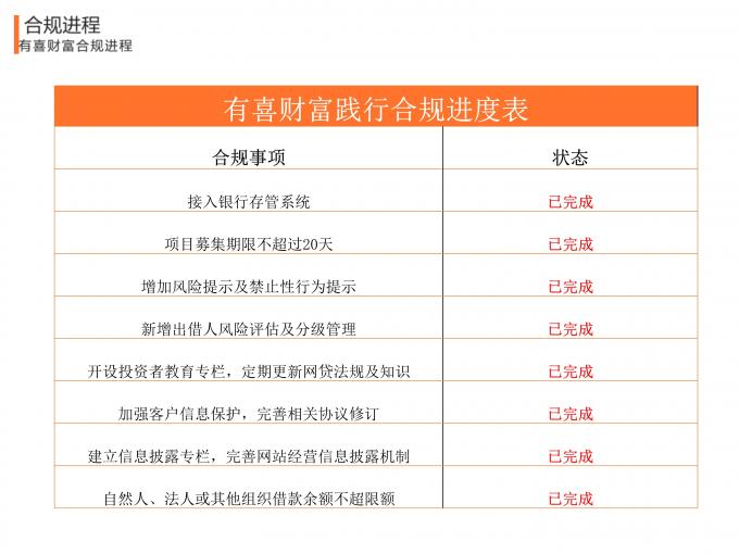 奥门六开奖号码2024年开奖结果查询表,实地考察数据执行_视频版78.236