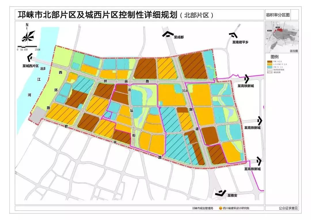 2024年12月12日 第9页