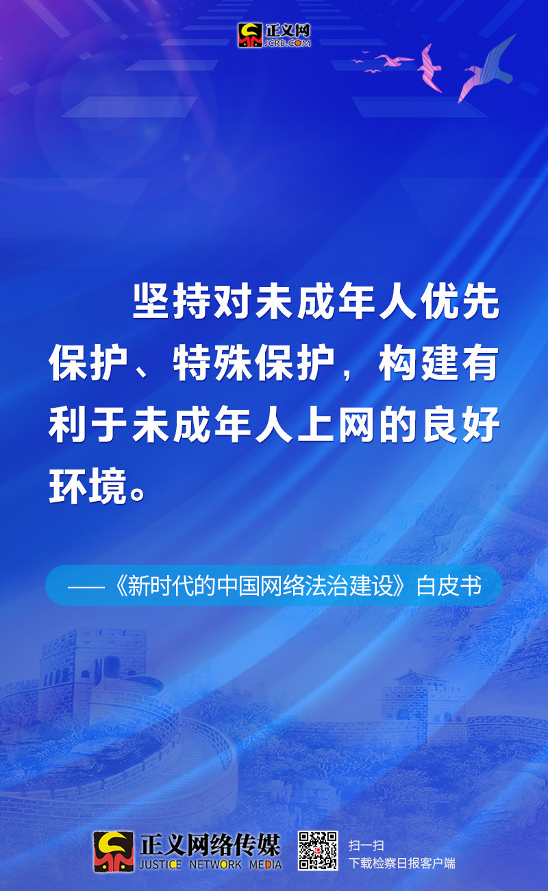 正版新澳门资料大全,安全设计解析方案_基础版89.469