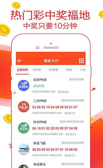 王中王一肖一特一中一澳,深层设计数据策略_yShop30.807