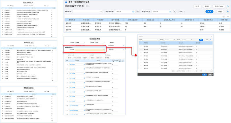 新门内部资料精准大全,全面实施策略数据_FHD29.21