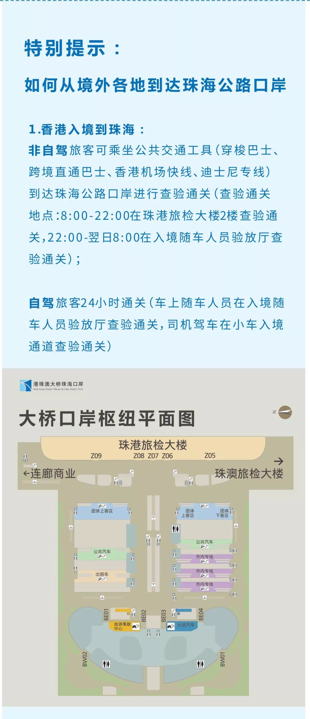 香港二四六开奖结果+开奖记录4,深层策略设计解析_N版54.681