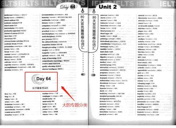 二四六天好彩(944CC)免费资料大全,经济方案解析_CT83.250