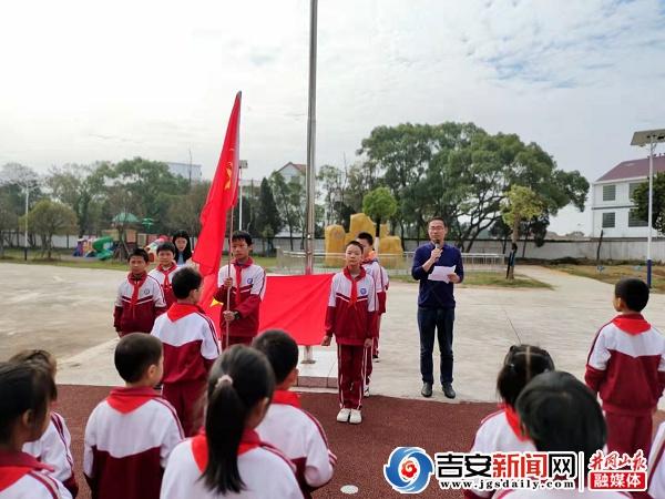 泰和县小学最新动态报道