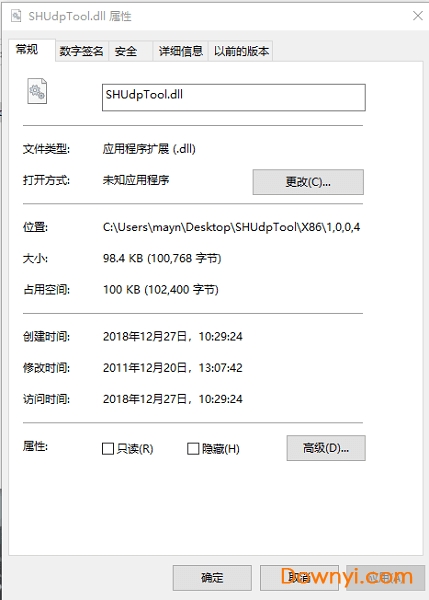 香港正版资料免费大全年使用方法,数据解析设计导向_tool18.448