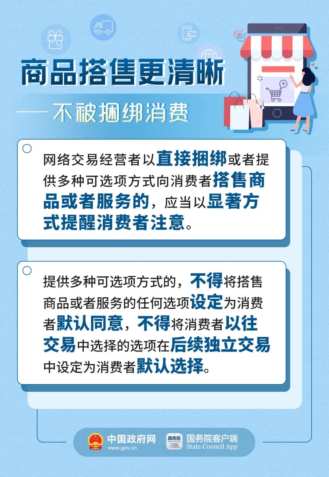 澳门管家婆一肖一码一中,快速解答策略实施_FHD42.714