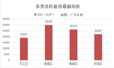 2024香港资料免费大全最新版下载,快捷问题计划设计_QHD版56.70