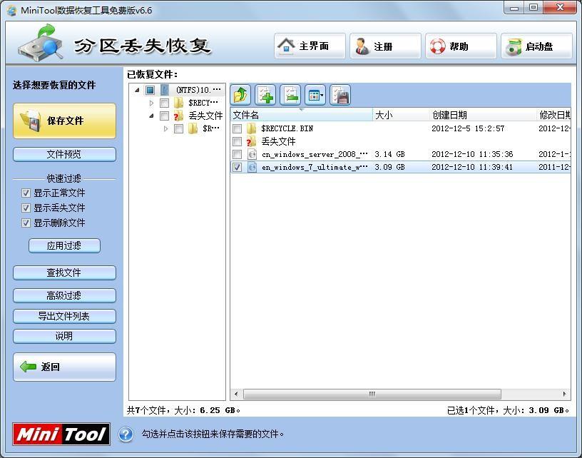 香港澳门大众网站,深度应用策略数据_tool52.393