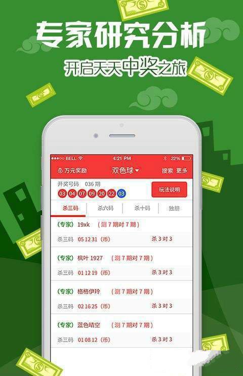 澳门正版资料全年免费公开精准,稳定性设计解析_经典版56.546