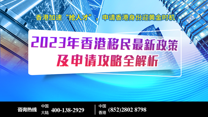 香港正版资料大全免费,科学化方案实施探讨_创新版66.38