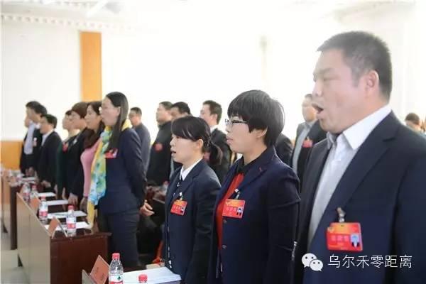 乌尔禾区计划生育委员会最新动态发布