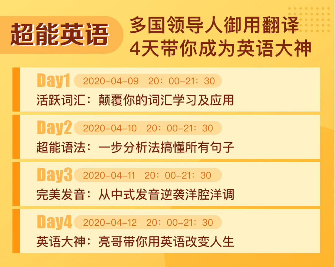 澳门正版资料免费大全新闻最新大神,决策资料解释落实_尊贵款52.576