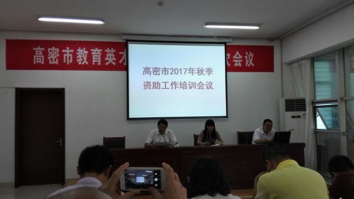 王益区特殊教育事业单位最新项目进展及其社会影响概述