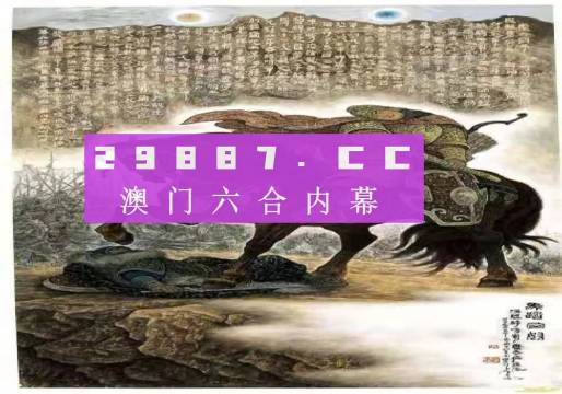 澳门马买马网站com,专家评估说明_HD89.530