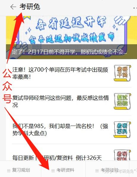 2024管家婆一肖一特,可持续发展探索_苹果款87.702