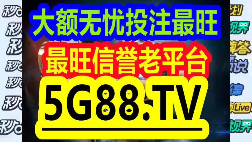 管家婆一码一肖100中奖青岛,最新热门解答落实_黄金版3.236