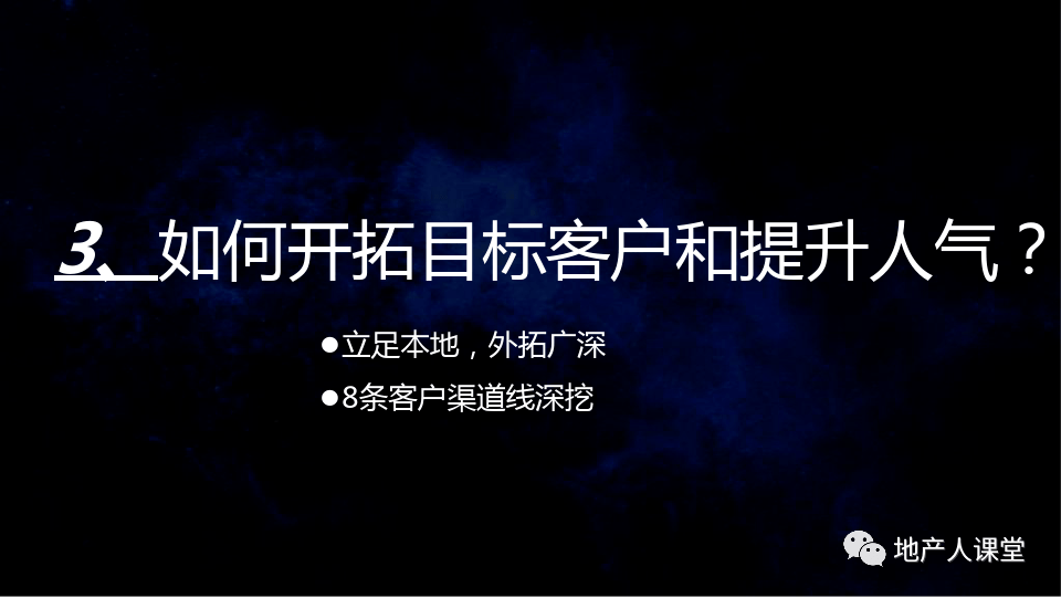 新澳黄金六肖i,动态调整策略执行_ios3.283