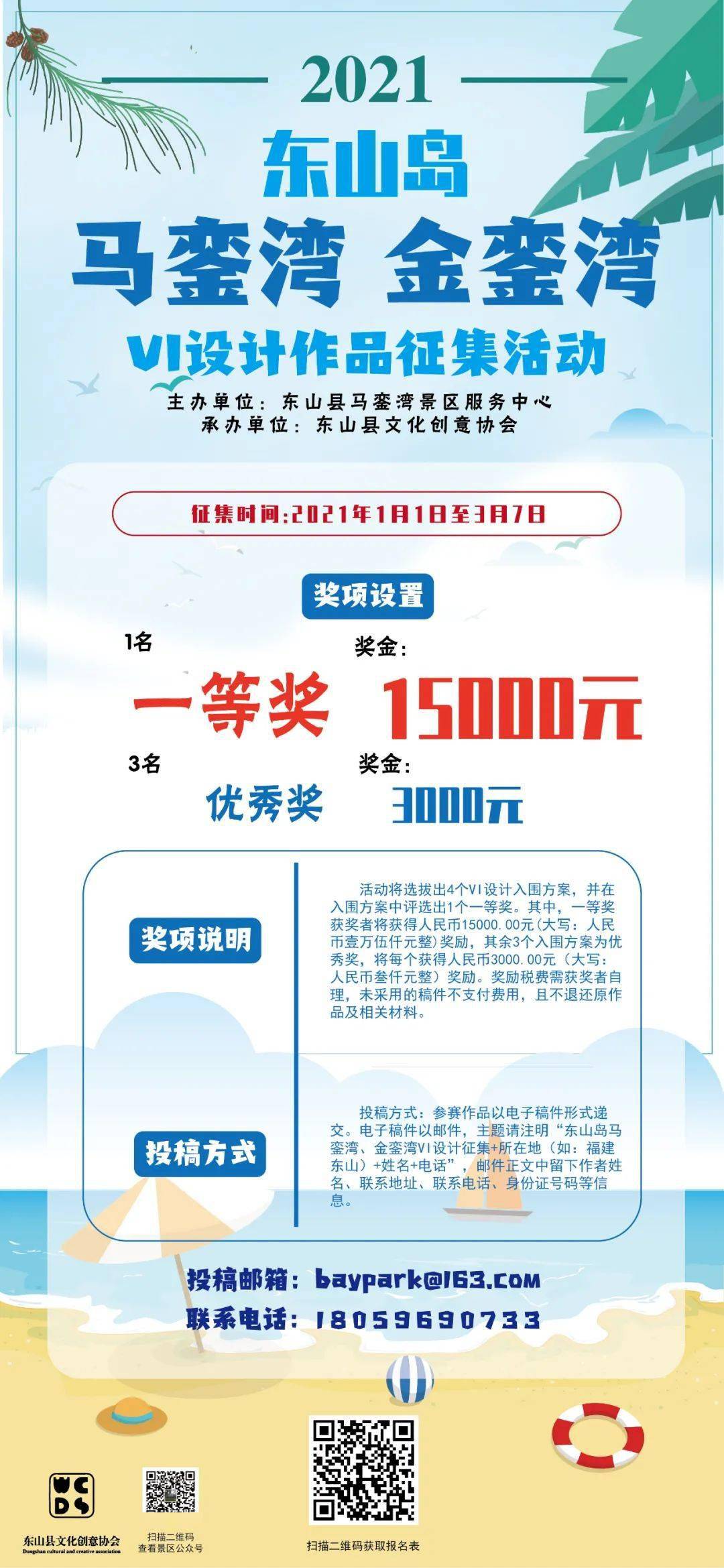 香港特马最正确免费资料,实效设计解析_体验版91.958