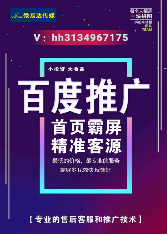 香港今晚开特马+开奖结果66期,实地验证方案策略_微型版22.709