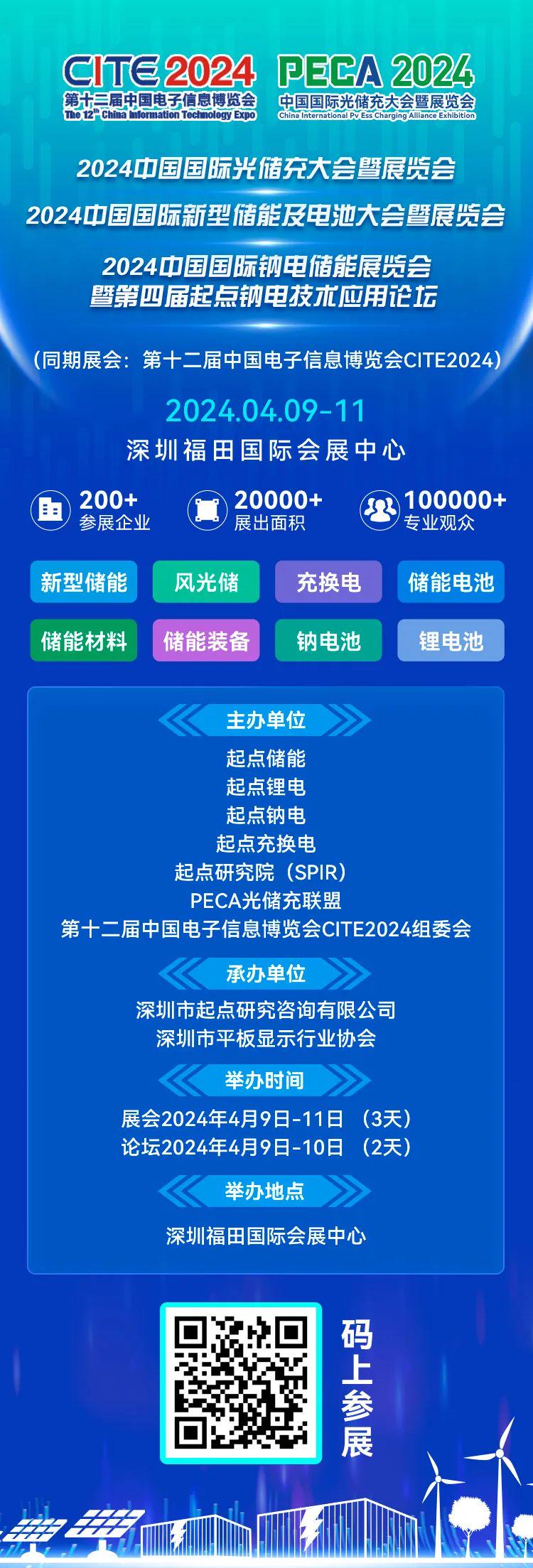 濠江论坛2024免费资料,数据资料解释落实_苹果版55.276