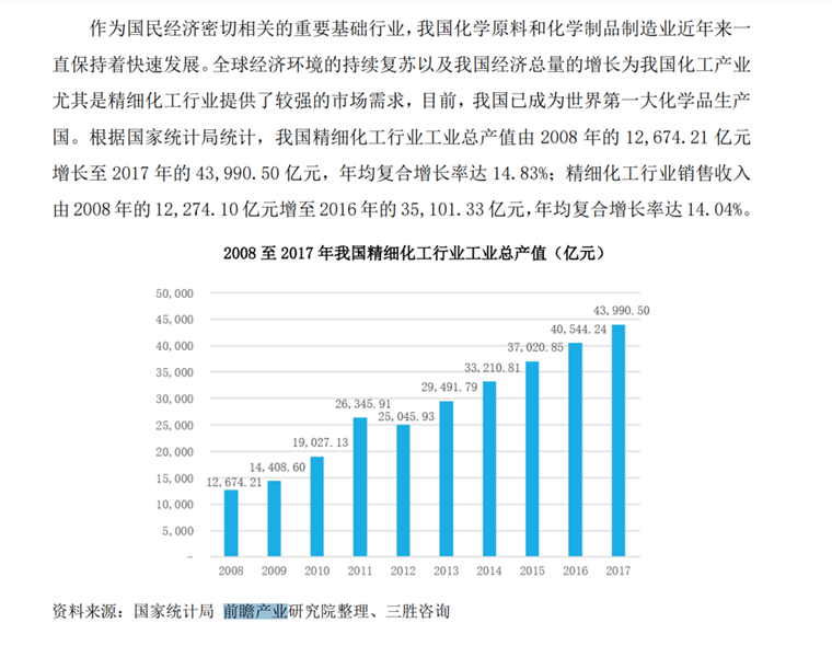 广东八二站新澳门彩,实地研究解析说明_Linux71.777