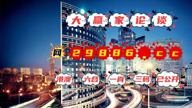 今天澳门一肖一码10O准管家娶吗,数据支持计划设计_bundle74.933