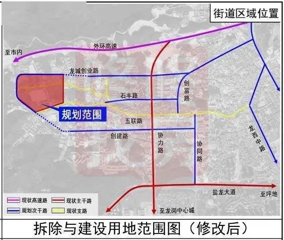 遂平县小学未来发展规划概览