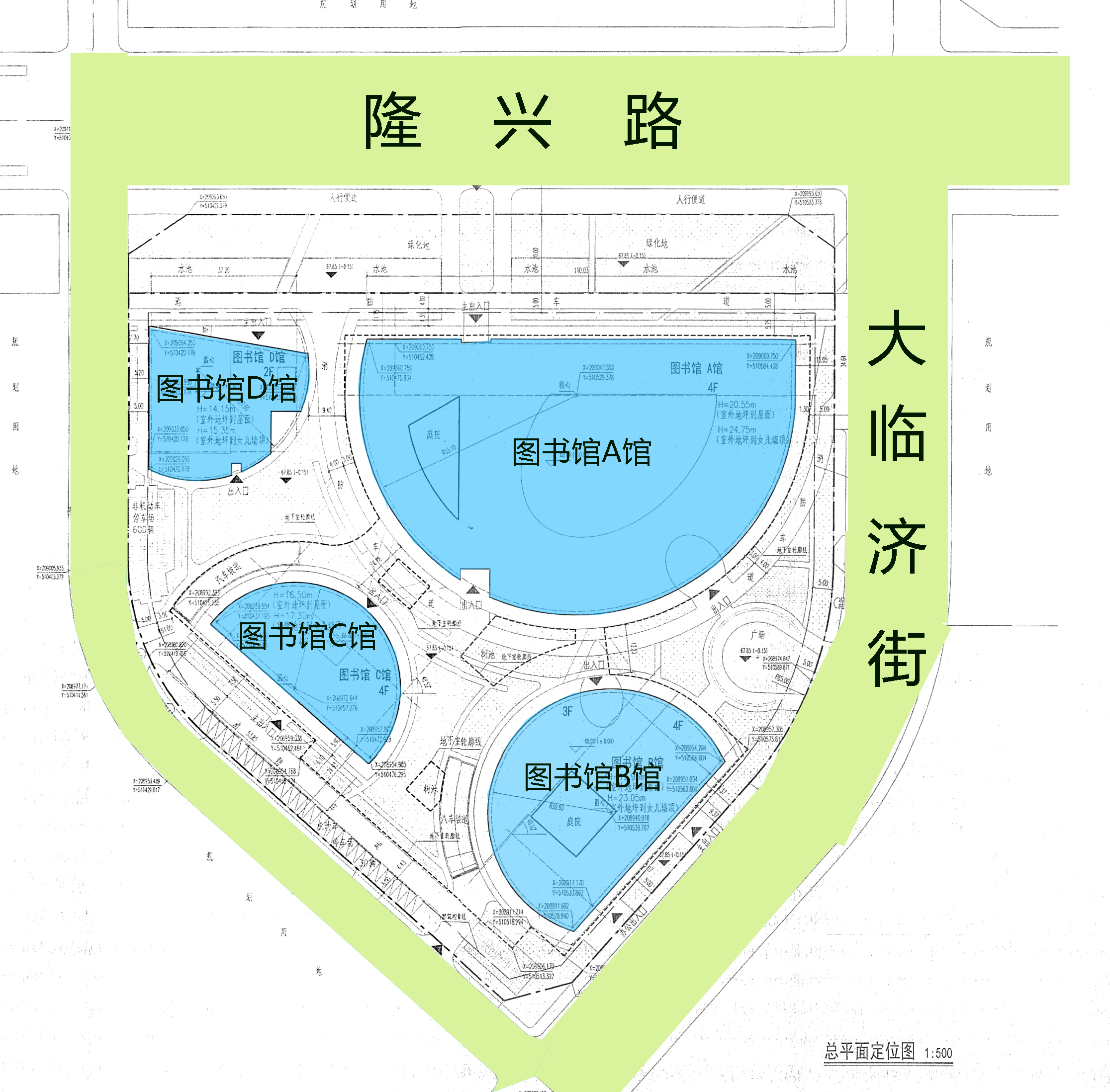 清河区图书馆迈向未来发展规划蓝图