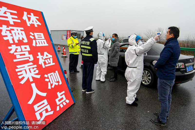 和县防疫检疫站最新动态报道