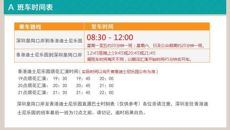 2024年香港正版免费大全一,实地验证策略数据_精英版91.435