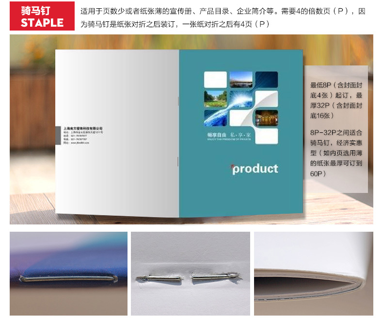 管家婆资料大全,适用实施计划_Chromebook16.857