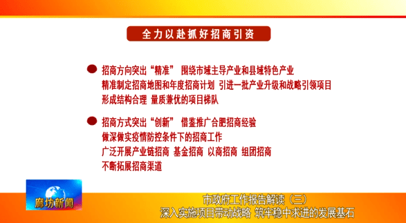 澳门最精准最准的龙门,涵盖了广泛的解释落实方法_Plus55.79