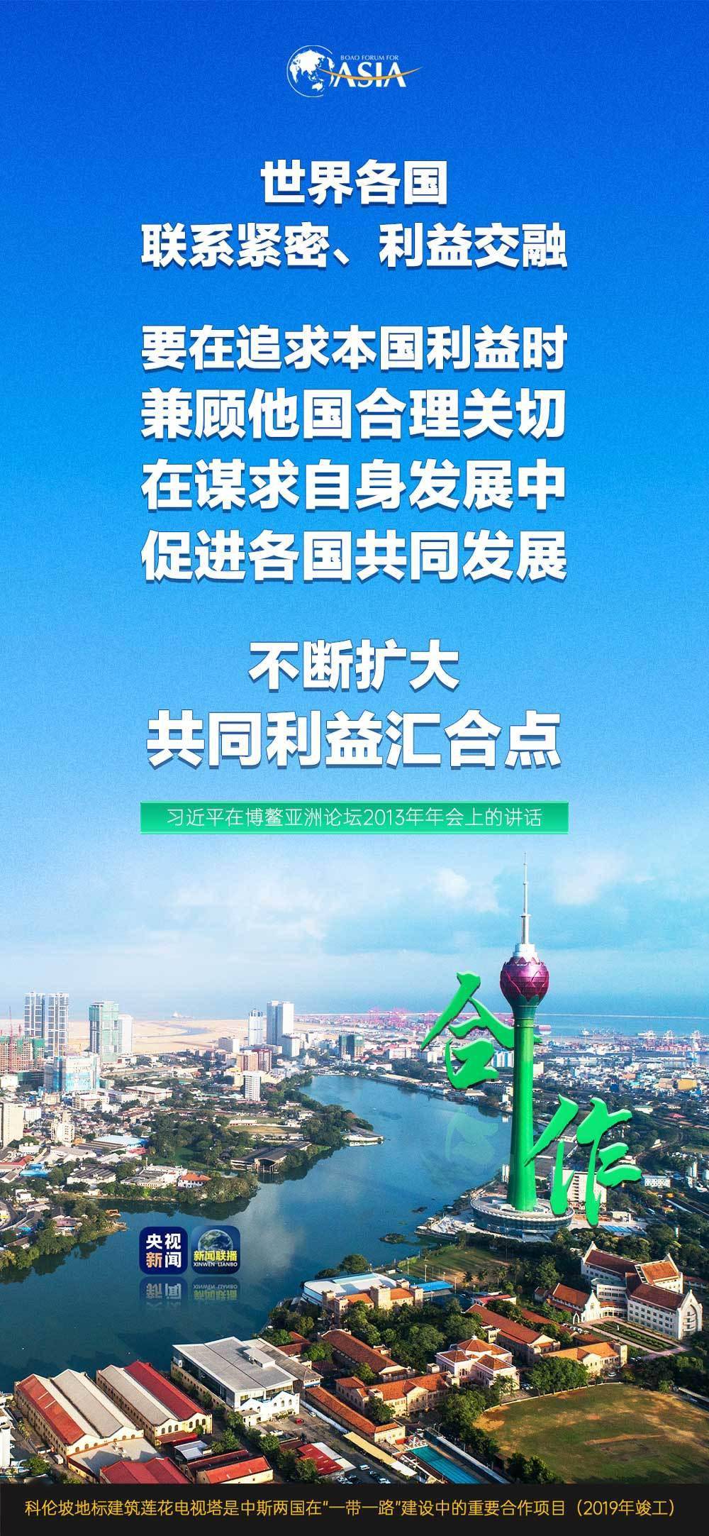 79456濠江论坛2024年147期资料,新兴技术推进策略_游戏版13.35