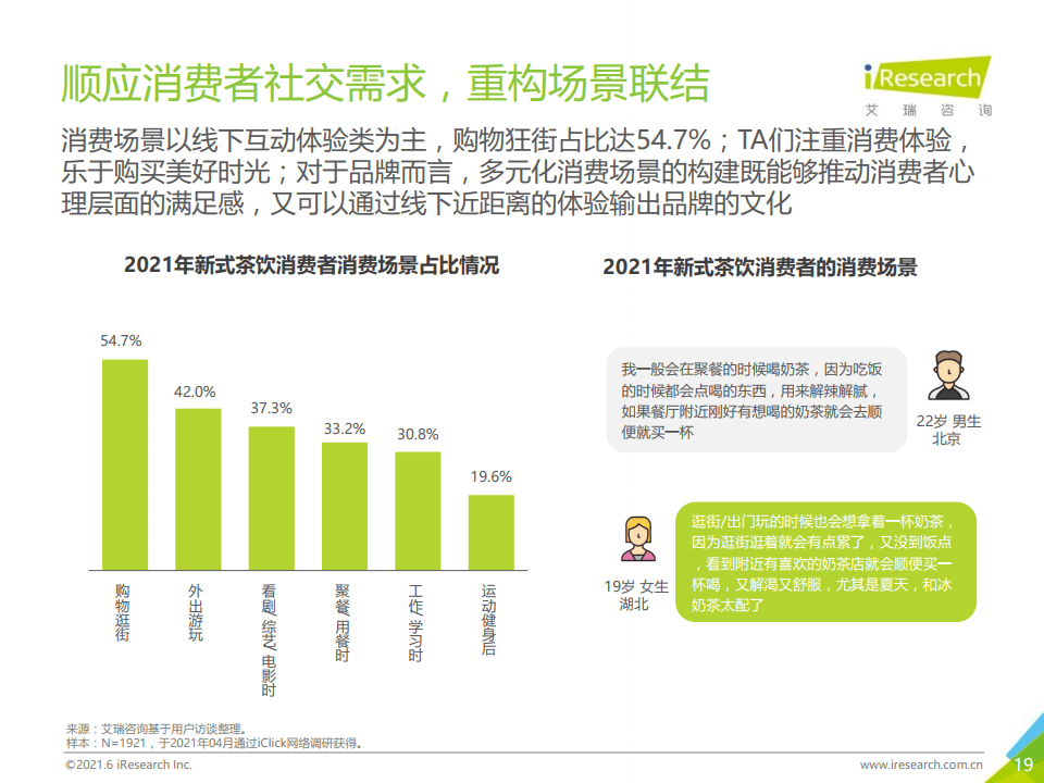 新澳门2024年正版免费公开,专业执行解答_36069.88