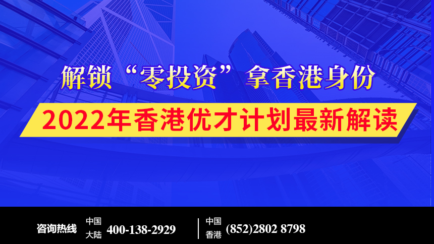 新澳门中特期期精准,实效解读性策略_LT78.245