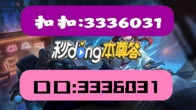 新奥彩天天开奖资料免费查询,全面解答解释落实_经典版172.312