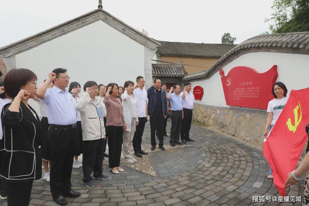 师宗县水利局最新发展规划概览