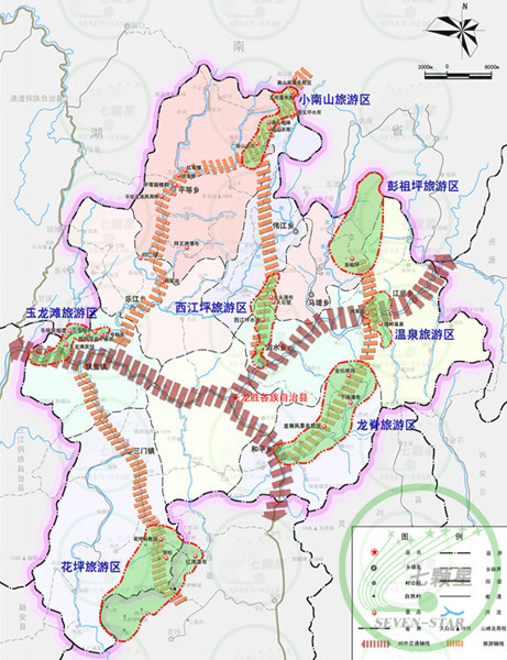 龙胜各族自治县应急管理局最新发展规划概览