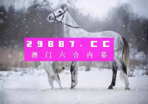 亲吻的双鱼