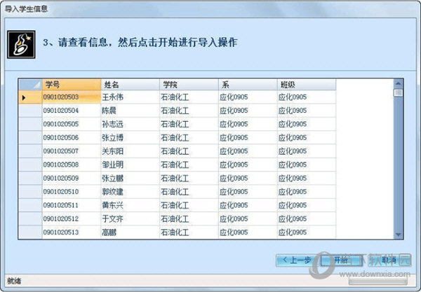 澳门开奖结果+开奖记录2024年资料网站,灵活解析设计_高级款21.960